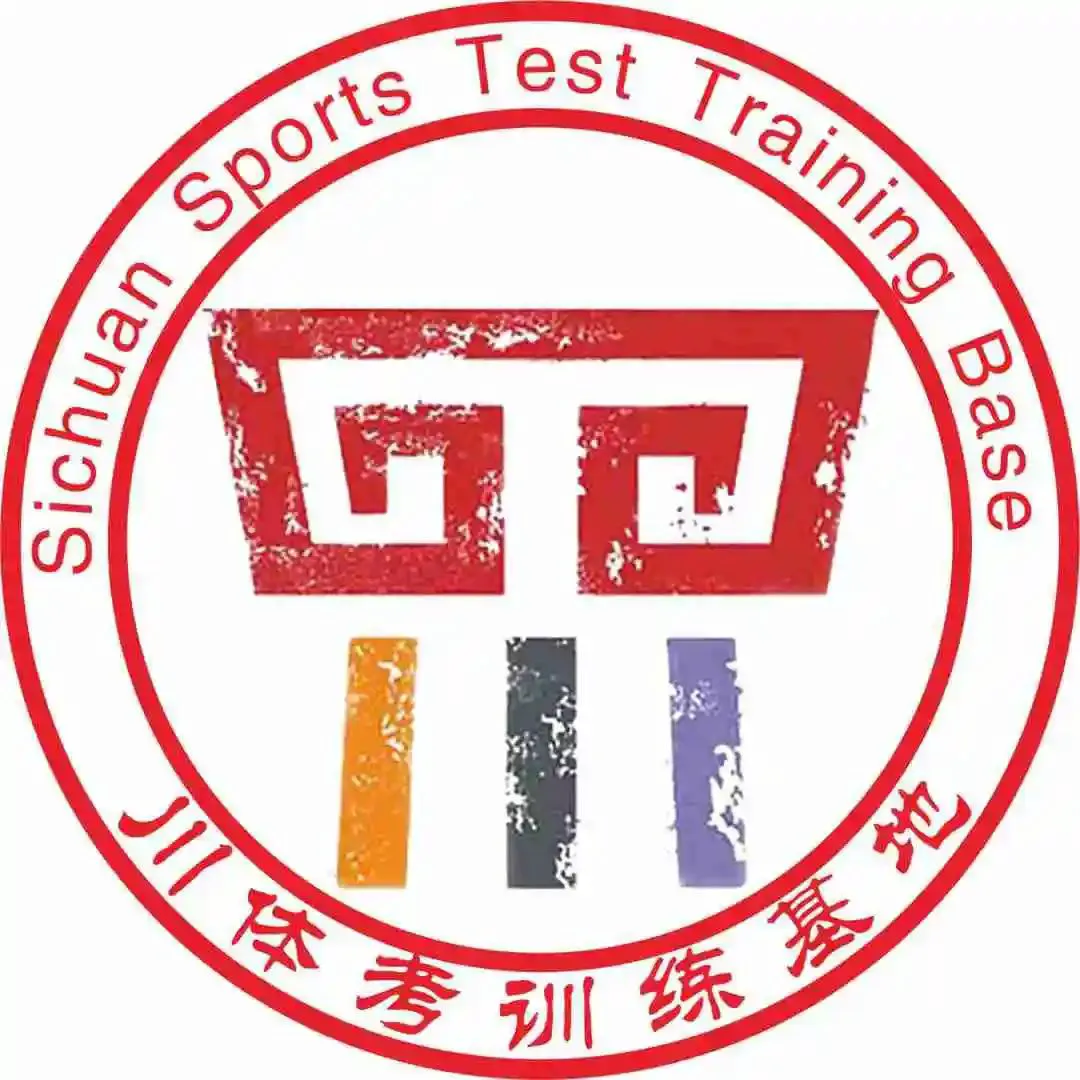 篮球教练队长训练计划书范文怎么写_0