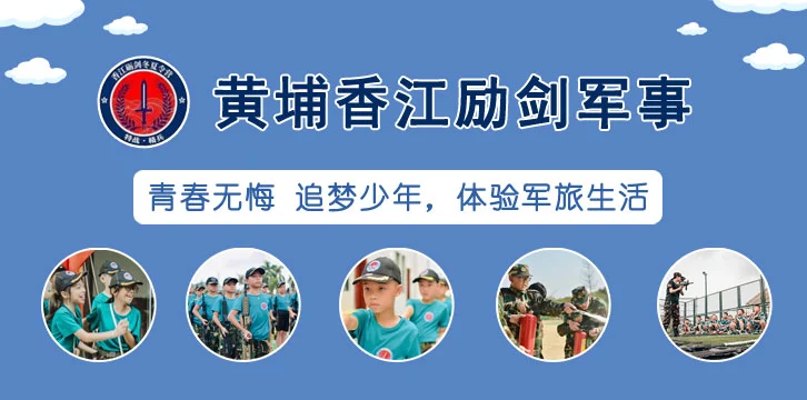 业余篮球玩家如何从前沿技术中受益_1